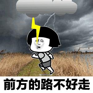 乘坐火车出行应注意哪些,飞机高铁火车出行规则