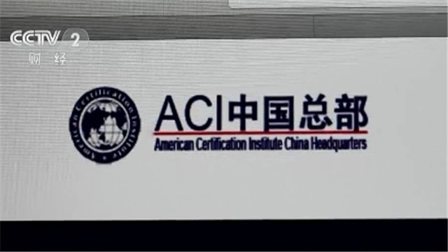 案件三年盈利过亿实锤传销陷阱,一年非法获利几十万