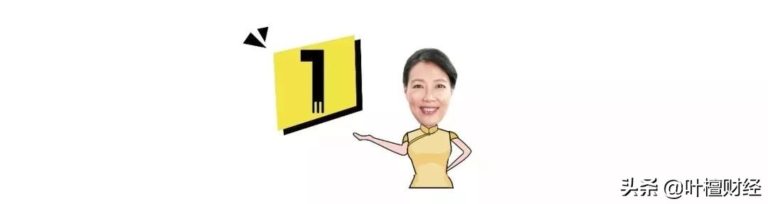 最强避险巨能赚钱故事大雷终结者横空出世