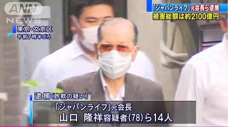 哪些家具是智商税,日本智商税排名