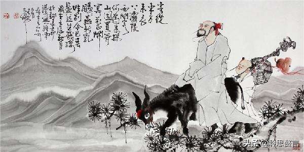 自嘲古诗词经典名句,自嘲一首七言绝句