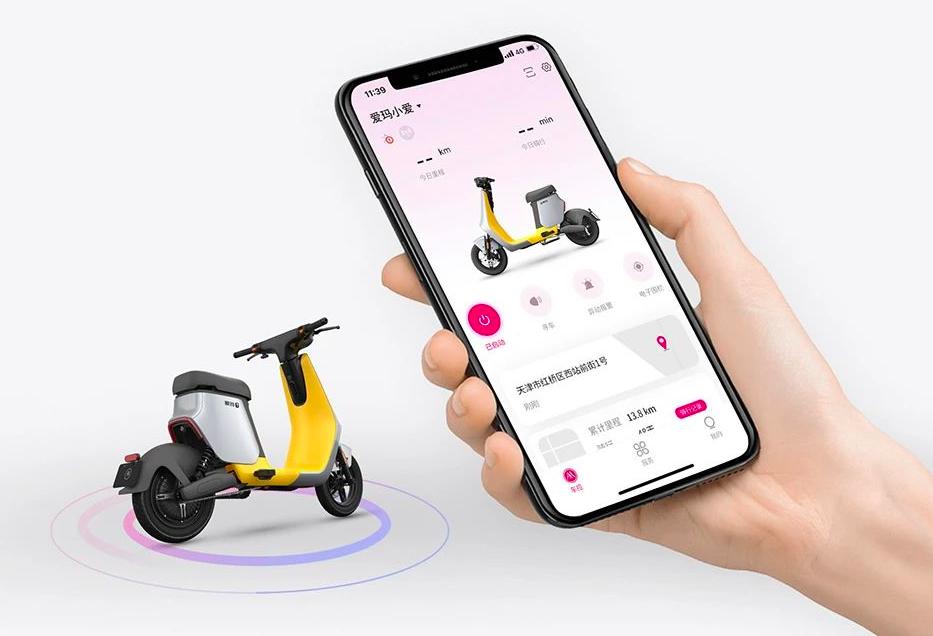 爱玛发布旗舰电动车,爱玛博世智控版