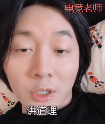 打王者荣耀磨出水泡？张大仙背后的努力，远超你我所想