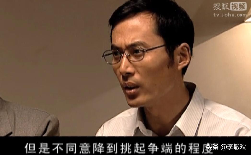 天道丁元英降维打击王阳明,天道丁元英被迫自嘲完整版