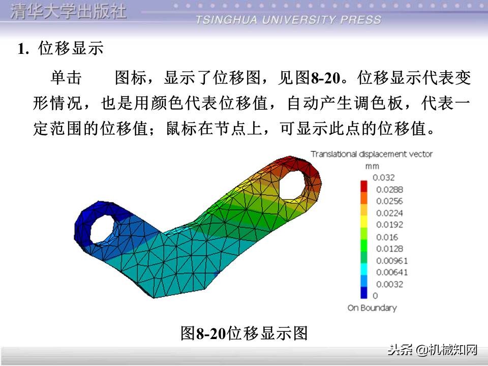 catia基础教程案例15,catia基础教学视频教程全集
