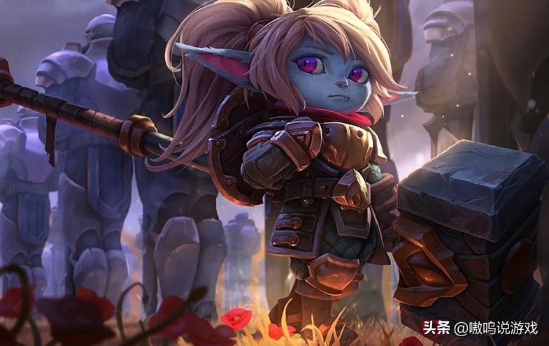 打野波比怎样玩才厉害,lol波比打野怎么打小龙