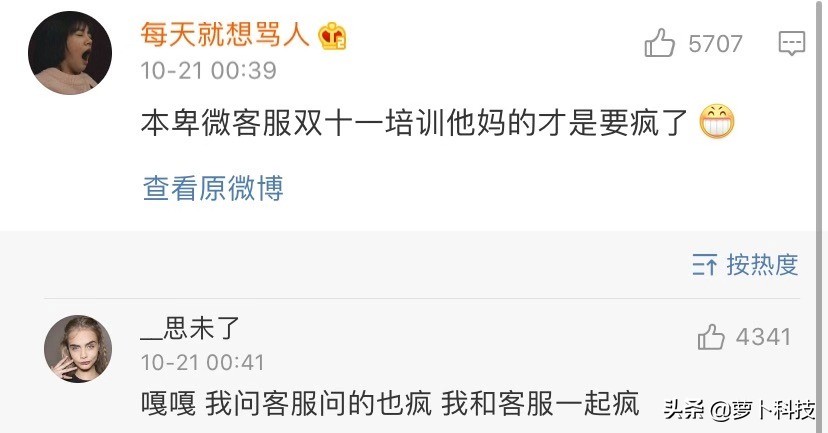 缃戝弸绾风悍绔媐lag,缃戝弸绔媐lag