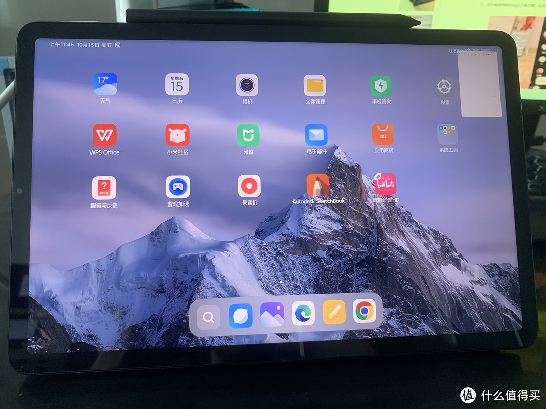 小米平板5pro能刷windows系统吗,小米平板5pro和小米平板5pro5g