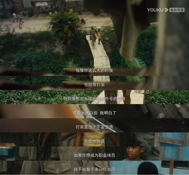 球王贝利小时候经过的一切,贝利父母