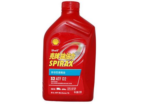 十大汽车变速箱型号排行榜,变速箱油品牌十大排行