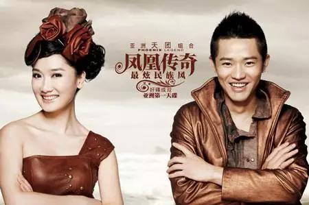 凤凰传奇曾毅被称是挣钱最容易的歌手？事实却是没有他玲花不会火