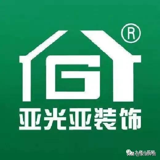 2020年装修七大趋势,装修公司近期大事件