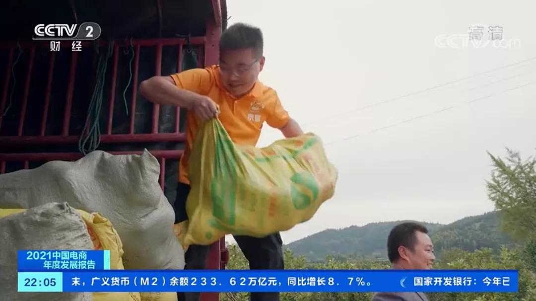 新模式、新玩法、新体验：京喜11.11全面激发新兴市场消费活力