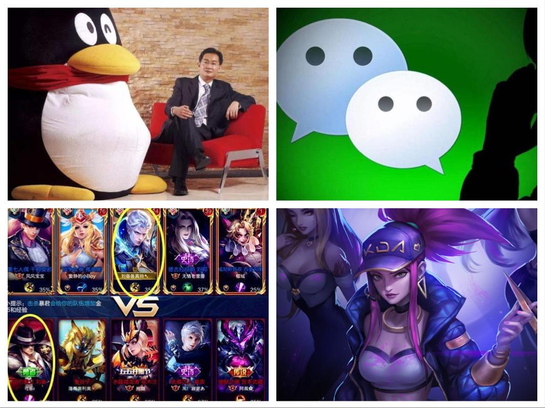 武汉疫情央企捐款排名 (2020武汉企业捐款名单全部排名)