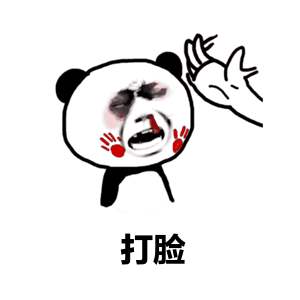 笑话十则：见过最牛的人是，骑自行车的骂大货车司机：你找死呢