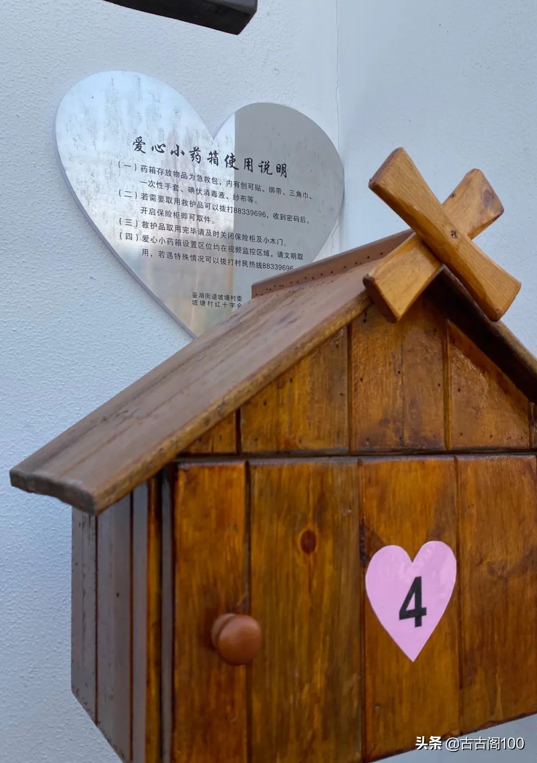 绍兴坡塘：范蠡商经发祥地 山阴道上画中游