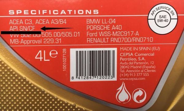 sp级是什么级别的机油,壳牌x6是什么级别机油