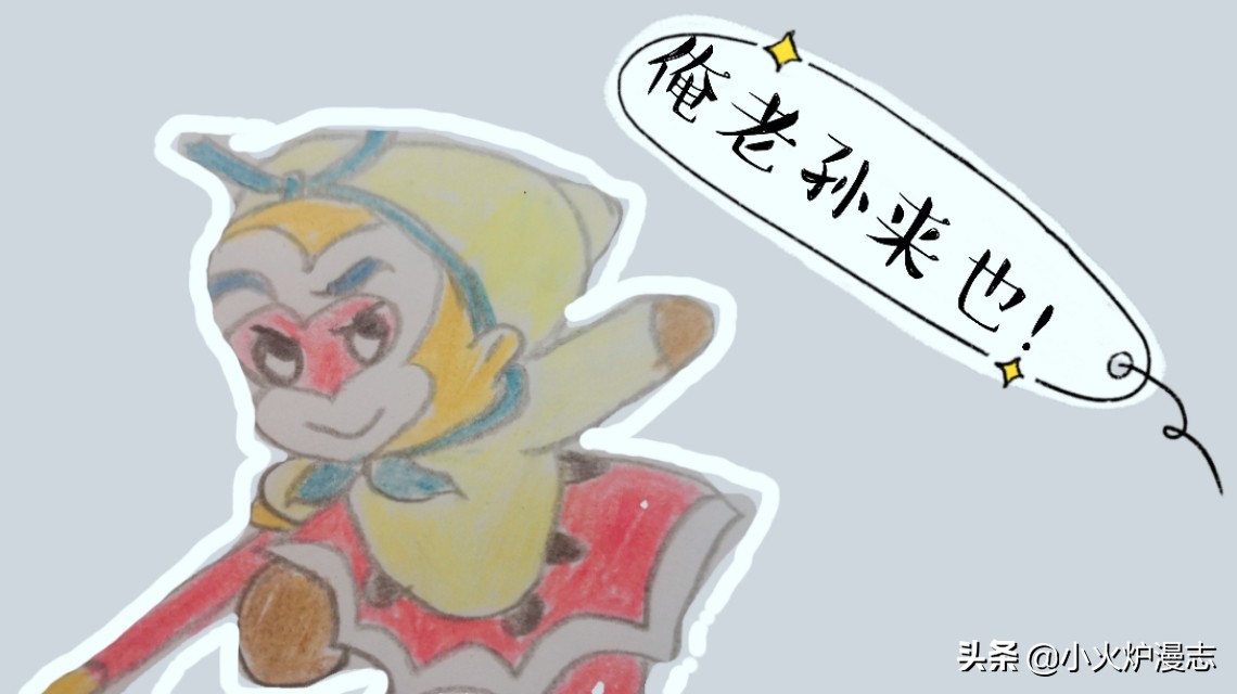 谁说吃了唐僧肉可以长生不老,为何唐僧肉吃了会长生不老