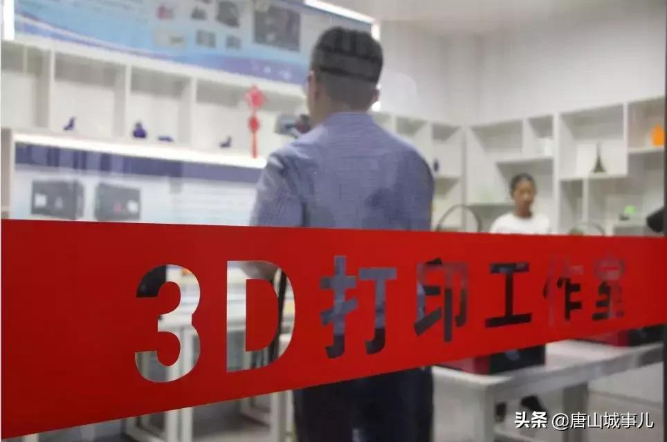 唐山四十九中地理位置,唐山四十九中招生条件