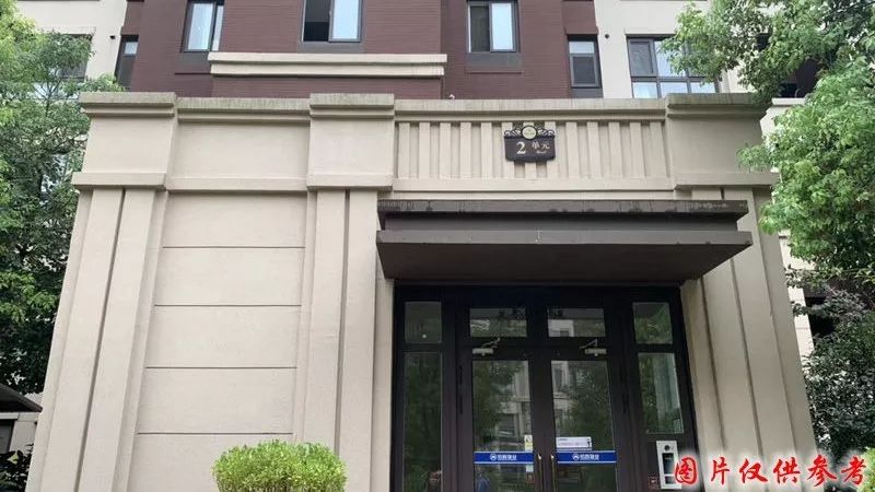 仙林湖捡漏,捡漏了大降价