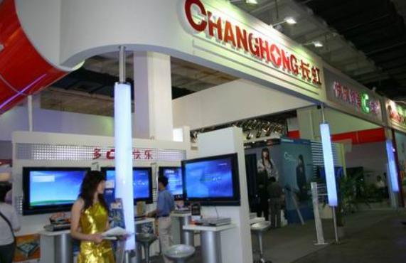 国产彩电巨头现大分歧,昔日彩电巨头没落