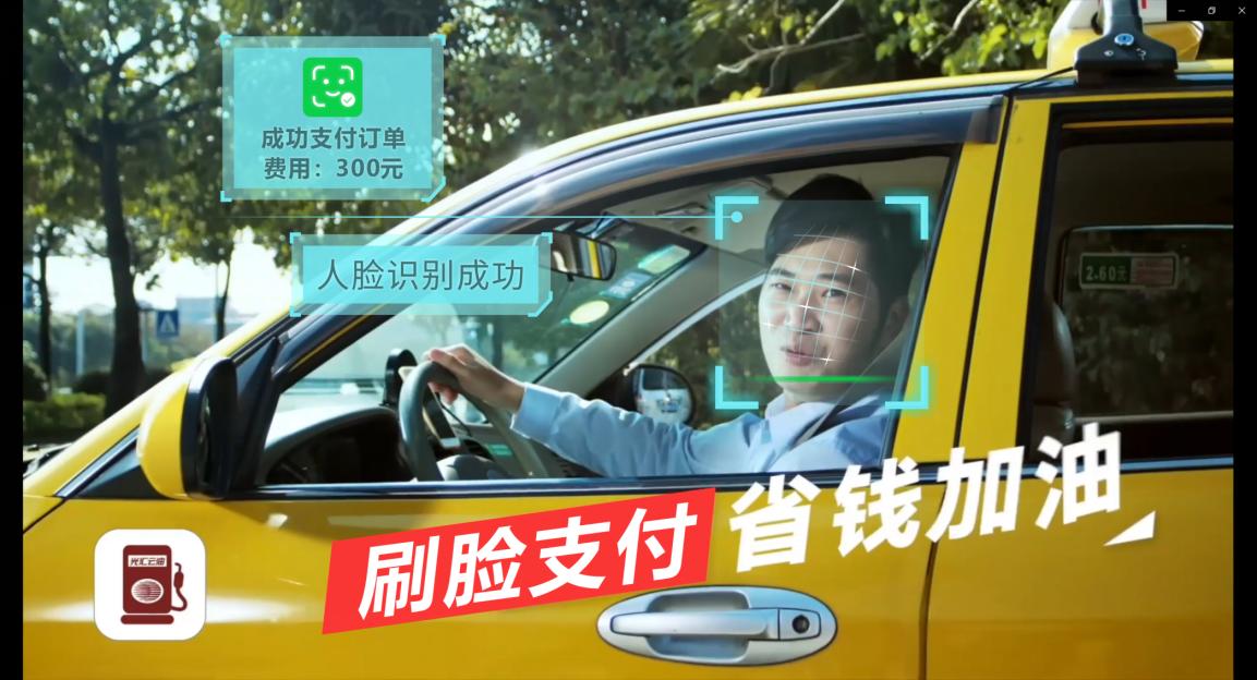 光汇云油靠谱吗,光汇云油视频