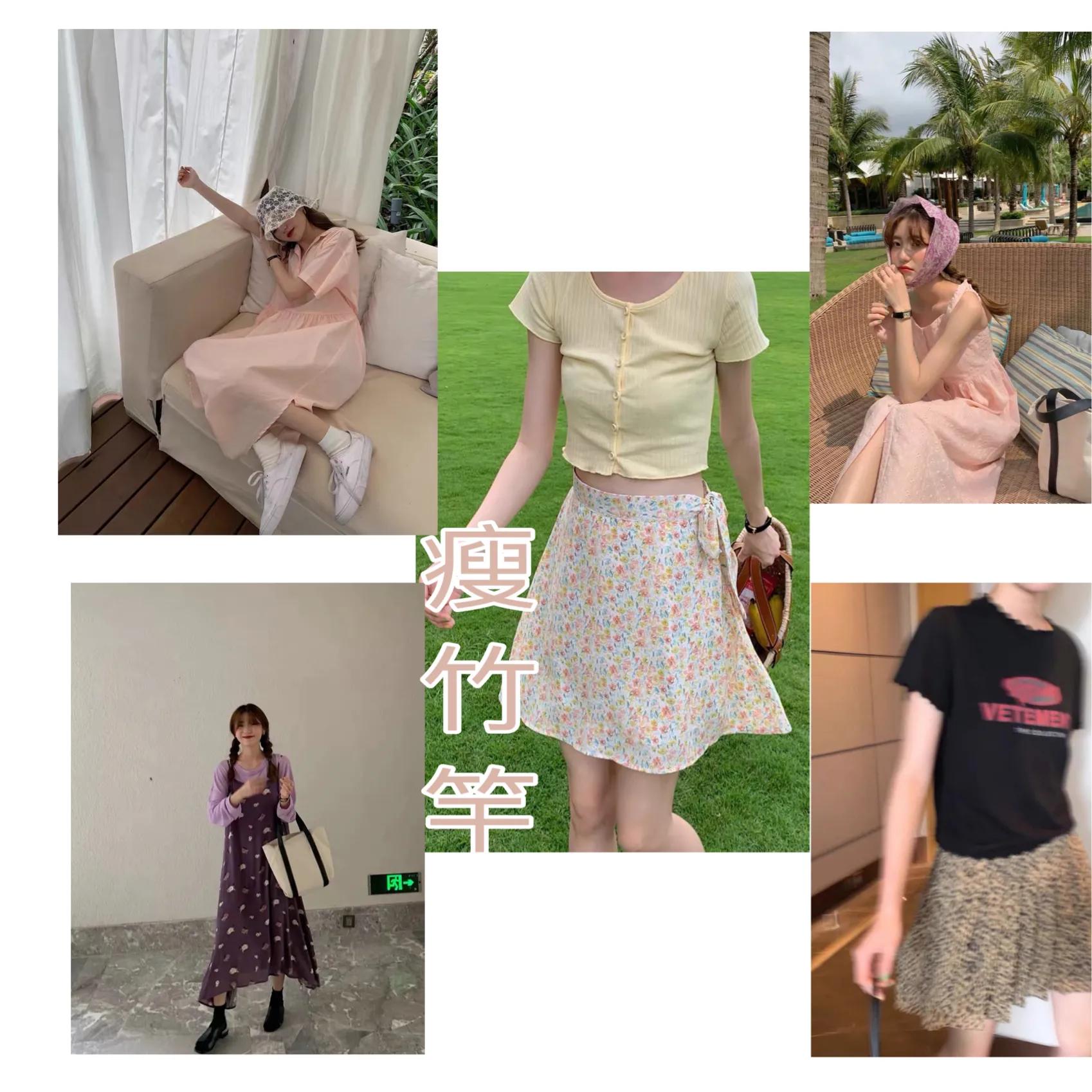 大方得体的衣服淘宝店铺分享,今年最流行的衣服女装淘宝店铺