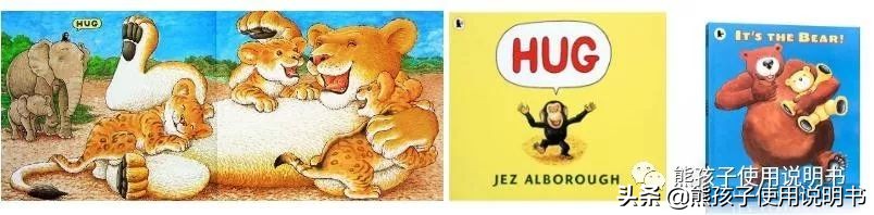绘本推荐1-2自用,绘本童书推荐