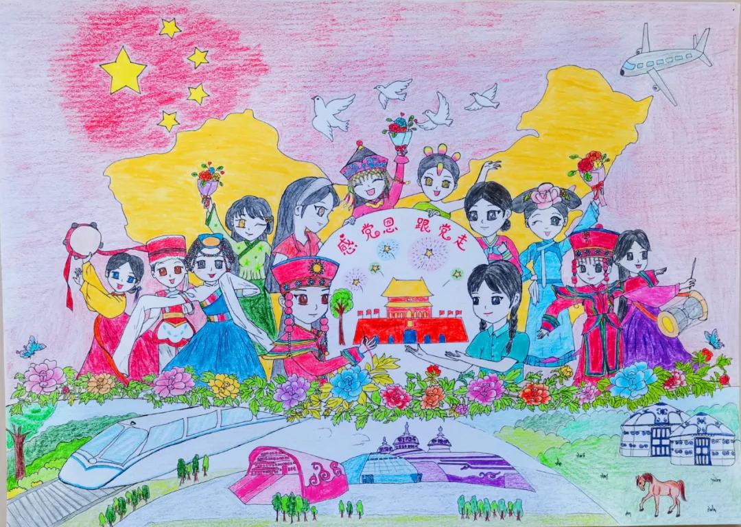 颂党恩赞祖国朗诵,赞党恩颂年华书法绘画作品