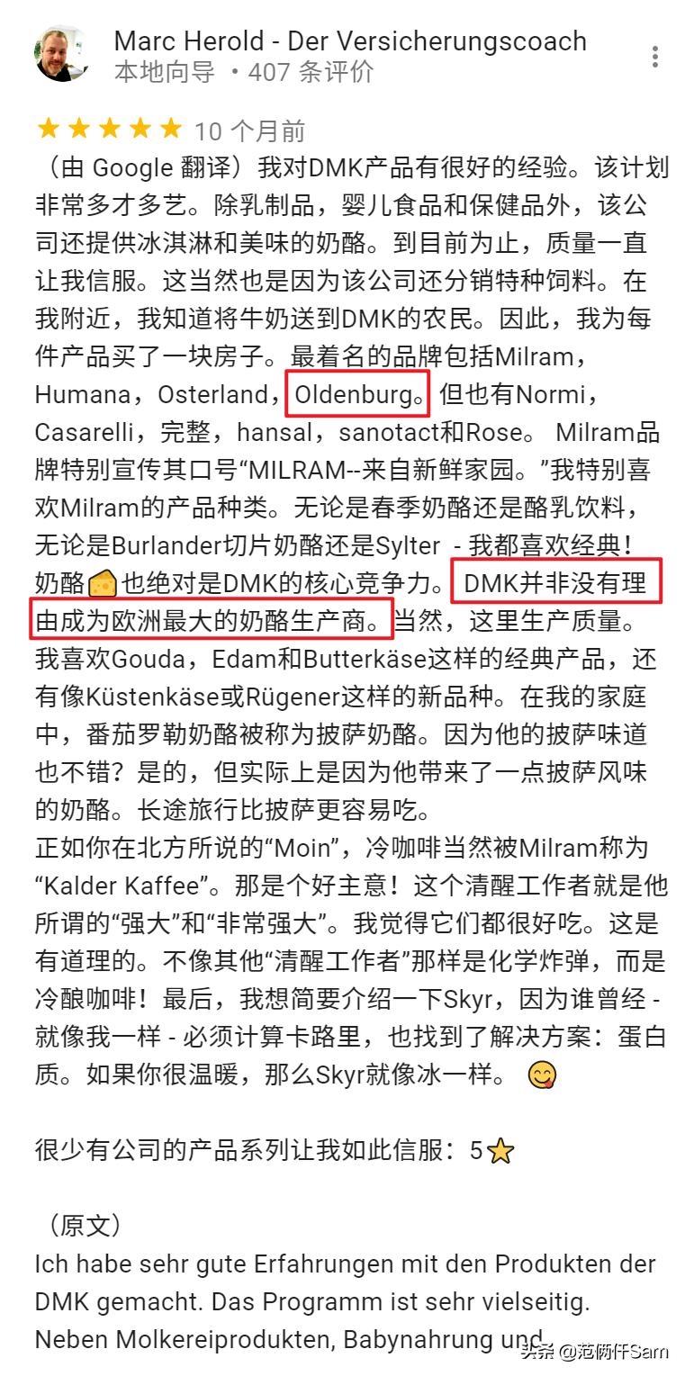 辨别假奶粉只需这几招就够了,怎么判断国外的牛奶是真是假