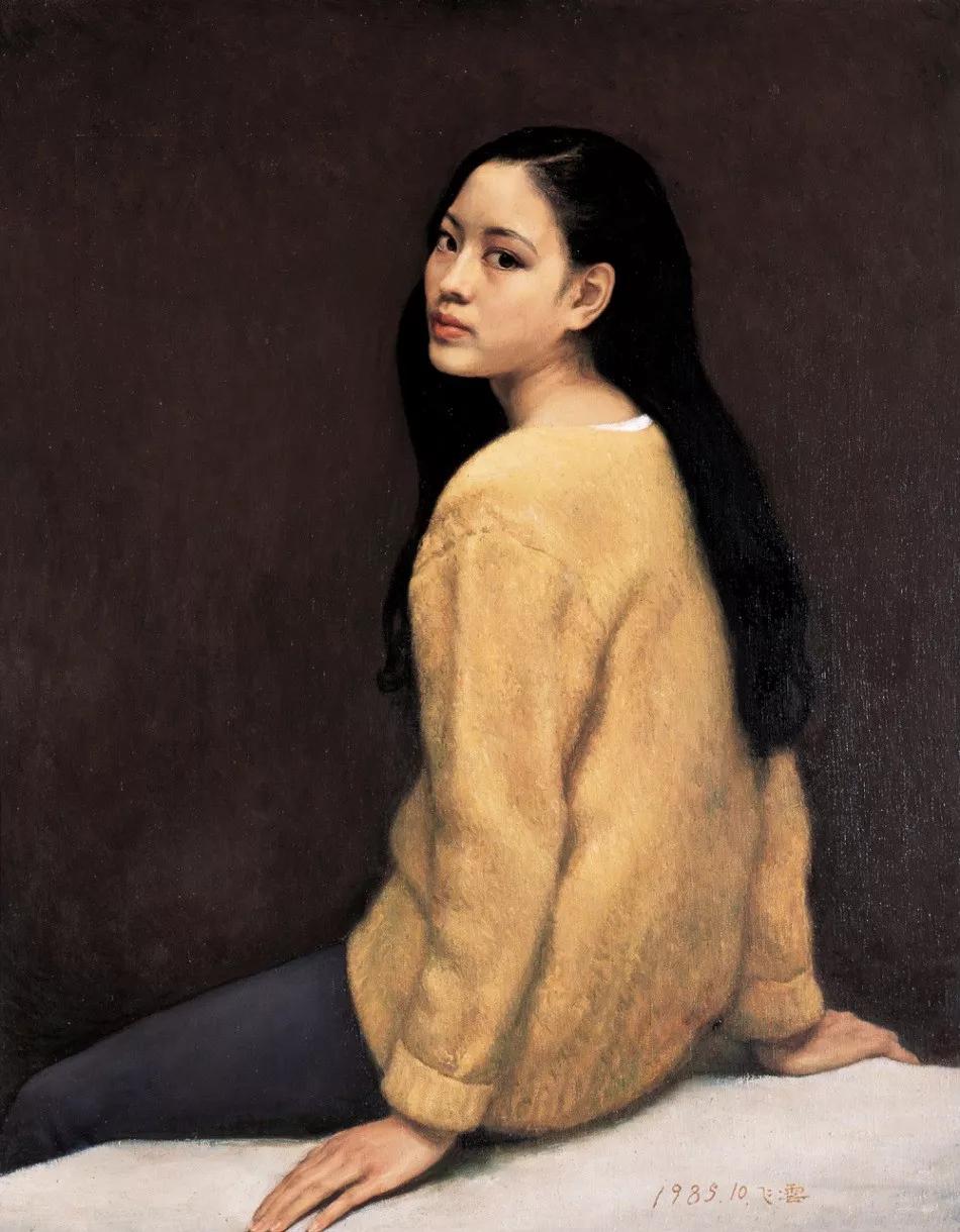 鏂板鐕曞皵,鏂板鐕曞皵浣滃搧