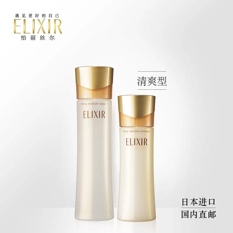 日系水乳红黑榜干皮,日系水乳推荐排行榜混油皮