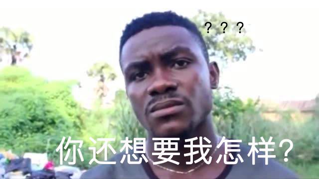 身体行不行看体重,你的身体真的不好吗