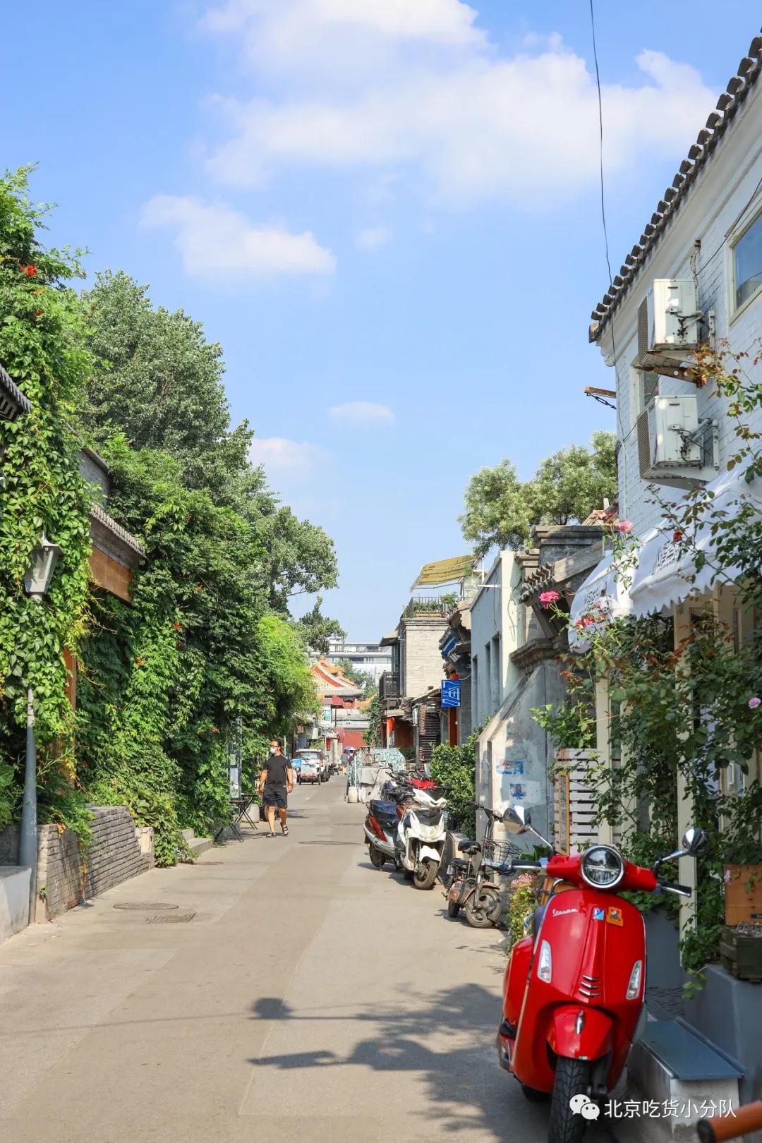 北京胡同一日游这8条必逛,北京胡同游攻略地图