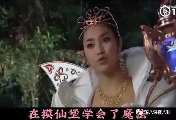 因为“雨女无瓜”这个梗，萧敬腾也被带上了热搜，