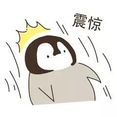 閱夐厭鍚庣殑鐢蜂汉鍑鸿建,閱夐厭鍚庣殑鐢锋湅鍙嬪嚭杞ㄤ簡