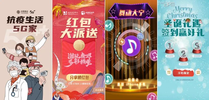 容易电商,容易网盈利模式