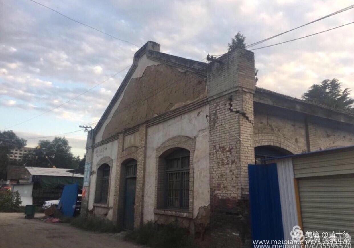 西北第一枪贺丰小说,西北第一枪厂介绍