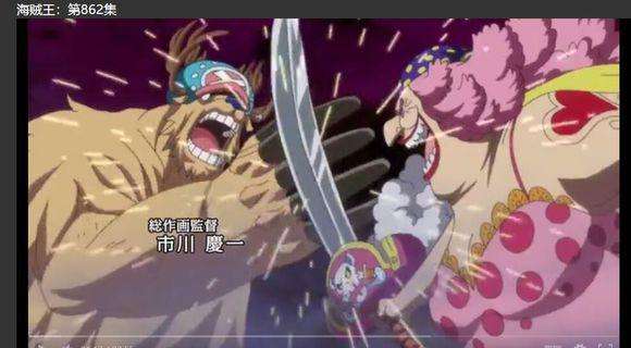 海贼王战斗力表,海贼王战斗力数据