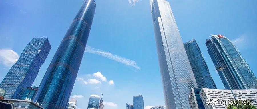 广东二本公办大学2021录取分数线,2021超二本线多少分能上公办二本