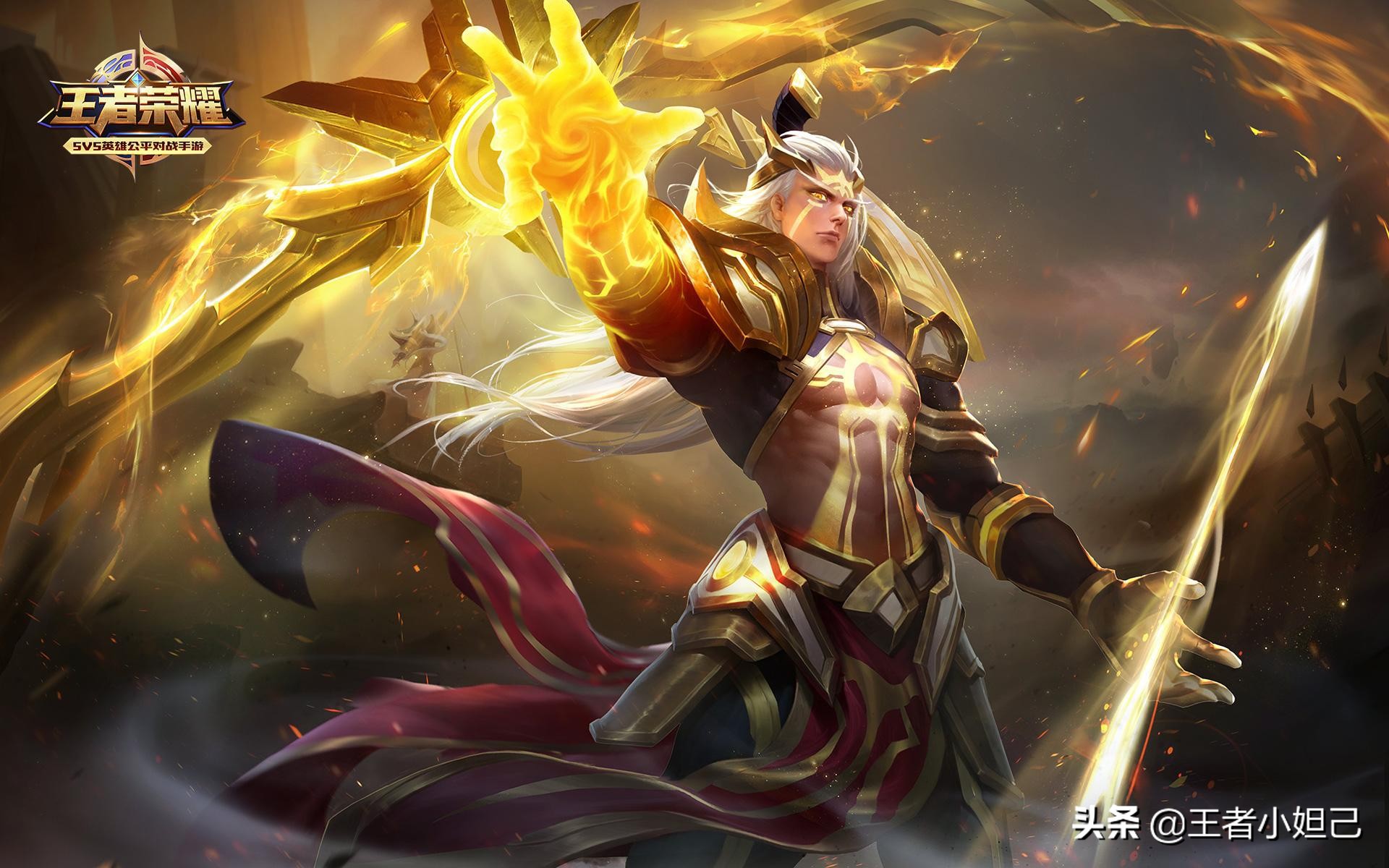 射手在高端局怎么carry,王者荣耀高端局射手意识大局观