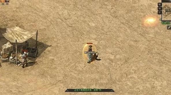 热血传奇曾经的外挂,热血传奇外挂