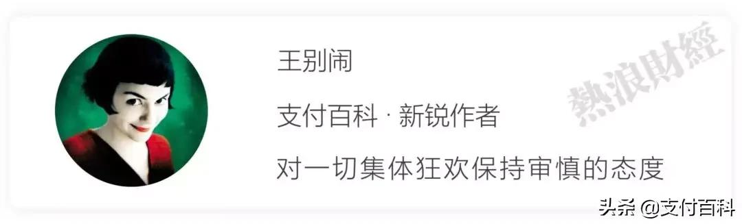 香港可以微信支付的便利店,711可以用微信支付充值八达通