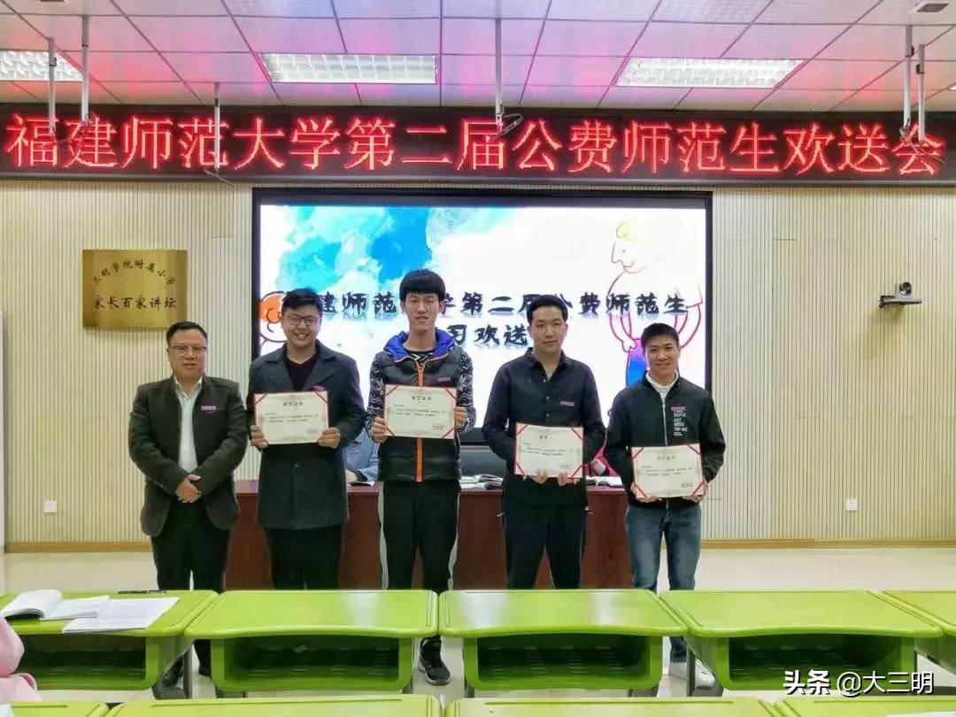 大事记丨2019,附小向您报告