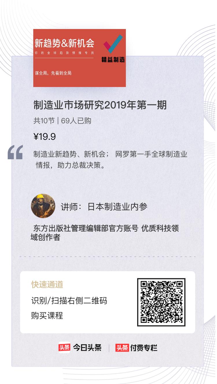 纳米级昆虫机器人,德国仿生蚂蚁机器人