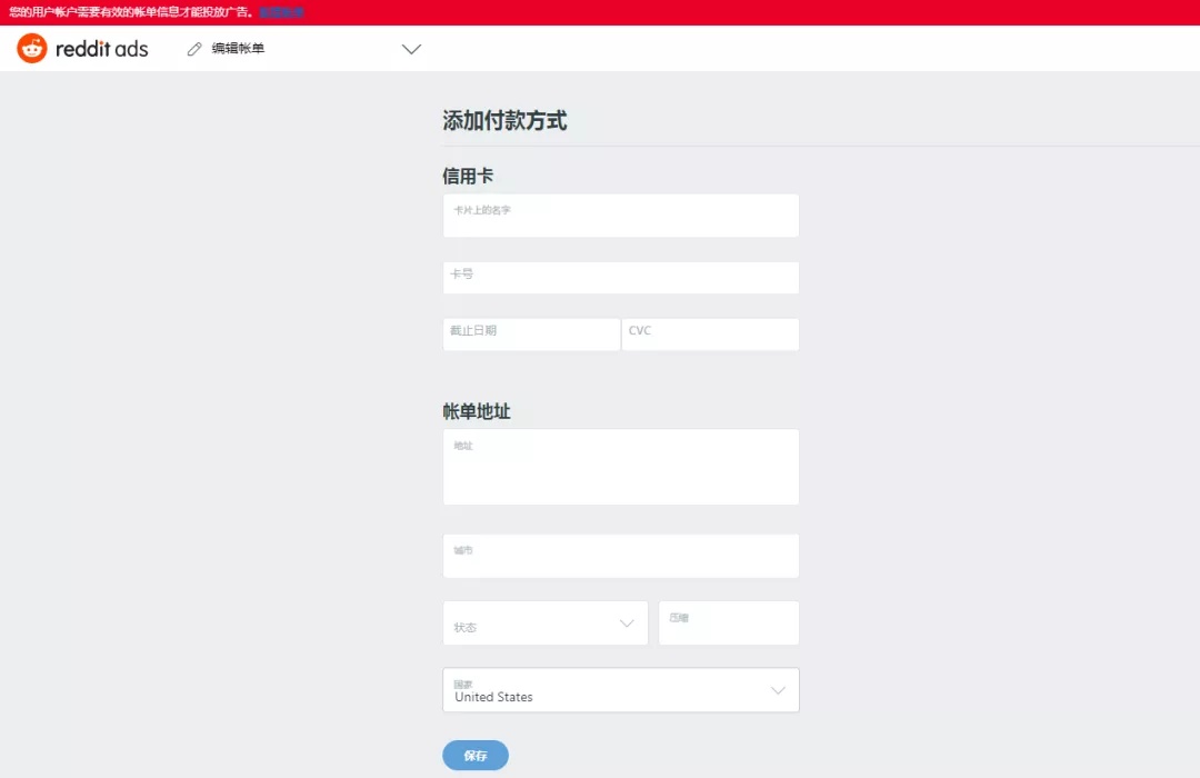 2022年免费推广的网站,2020年推广网站大全