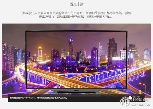 创维65寸oled哪款最好,创维oled65s9a价格