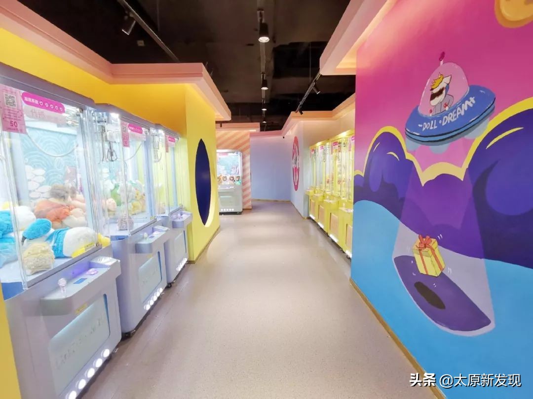 太原新开超火抓娃娃网红店！专门贩卖少女心的粉红小店！梦幻拍照