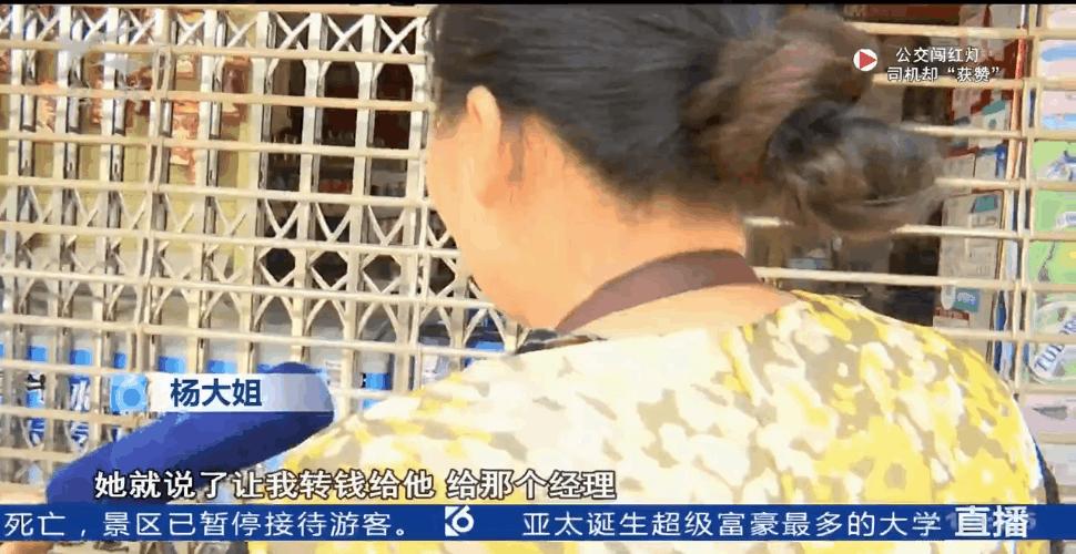 警惕骗局的真实案例,警惕这些诈骗案例就在我们身边