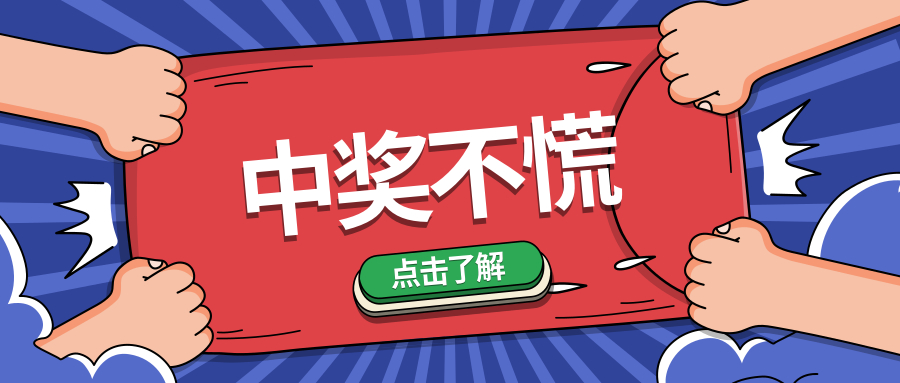 答疑问题怎么解决,答疑解惑应该怎么回答